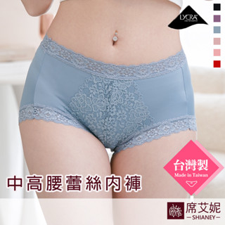 [現貨]【席艾妮】臺灣製MIT舒適蕾絲中高腰內褲 no.8853 過年紅內褲