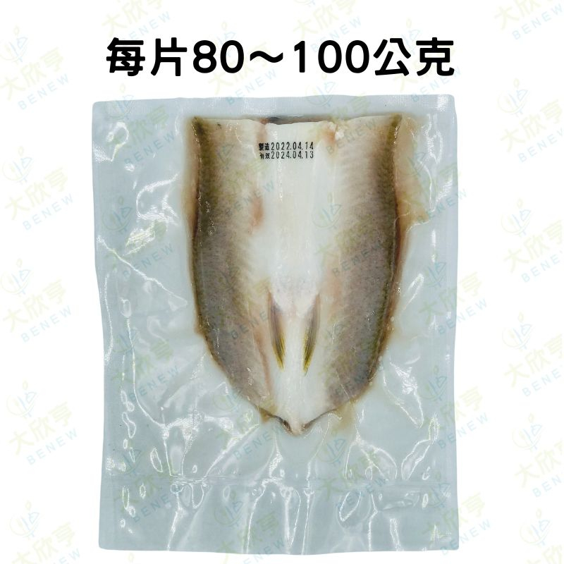 北門-小小去刺虱目魚肚PXXS空白袋(每片80～100公克）《大欣亨》B364004