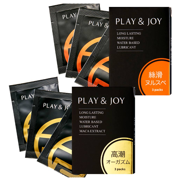 🔥現貨 正版 免運🔥 Play&amp;Joy 絲滑 / 熱感 潤滑液 3入隨身包 隨身盒 💖保證最新效期