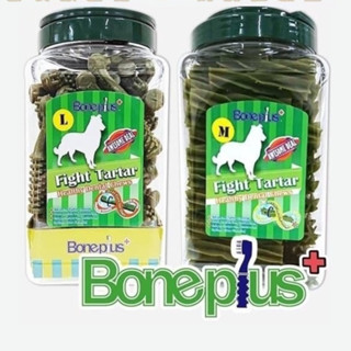 【加贈零食】BonePlus超效雙刷頭/螺旋六星潔牙棒 桶裝潔牙骨(小桶700g 家庭號1250g) S M L