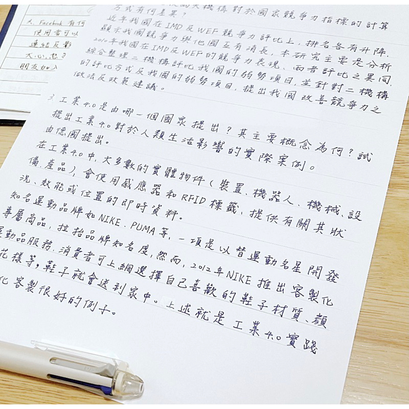 作業代抄代寫，每字0.1元起