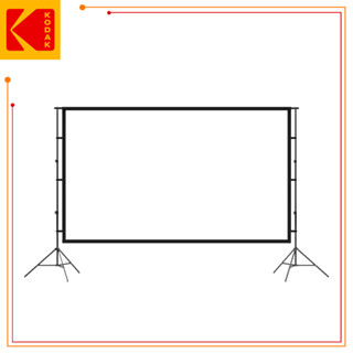 100吋 居家、戶外、露營投影布幕支架組｜適配：KODAK 柯達 LUMA450 便攜式智能迷你投影機