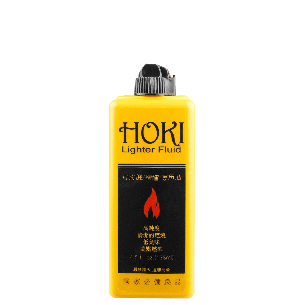 【上士】現貨 HOKI 福氣牌 台灣製 打火機油 懷爐油 墨線 滲線 擦拭 133ml