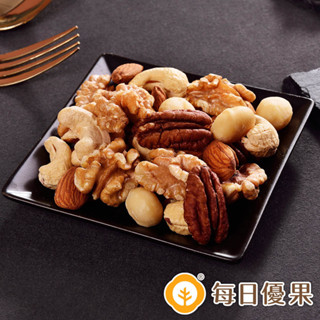 每日優果 活力綜合堅果大包裝580G(3口味任選)