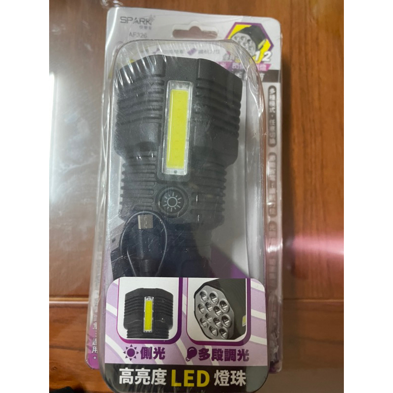 AF326高亮度LED強光手電筒（娃娃機夾出物品