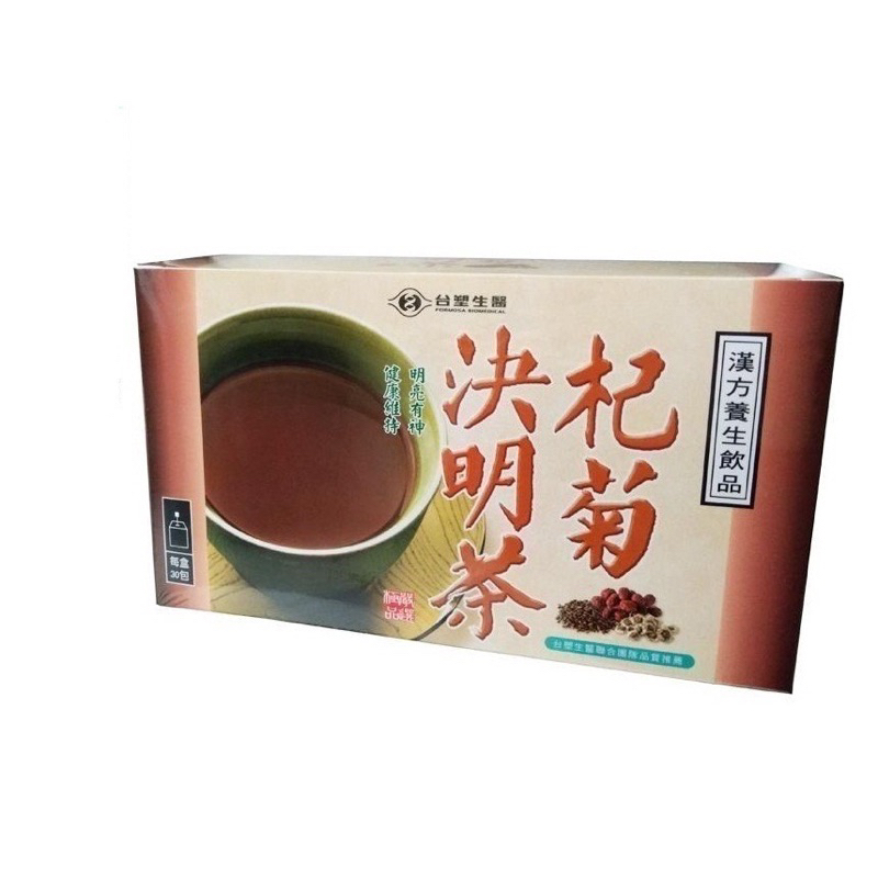 【台塑生醫】杞菊決明茶禮盒(30包/盒)