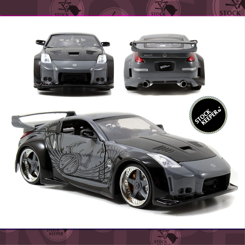 350z 1/24的價格推薦- 2023年12月| 比價比個夠BigGo