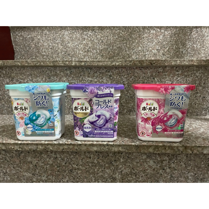 日本P&amp;G 寶僑ARIEL4D雙色洗衣膠球（一單最多10盒）
