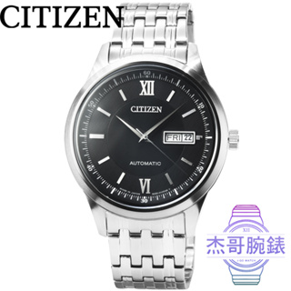 【杰哥腕錶】CITIZEN星辰機械鋼帶紳士錶-黑面 / NY4050-54E
