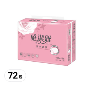 「唯潔雅」抽取式衛生紙100抽12包6袋/箱（72包）