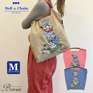 🌸Money代購日本Ball&Chain TWIN HORSE 環保袋-共三色🌸 | 蝦皮購物