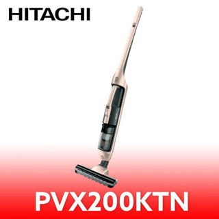日立HITACHI 無線2in1 直立/手持吸塵器PVX200KTN 香檳金 泰製