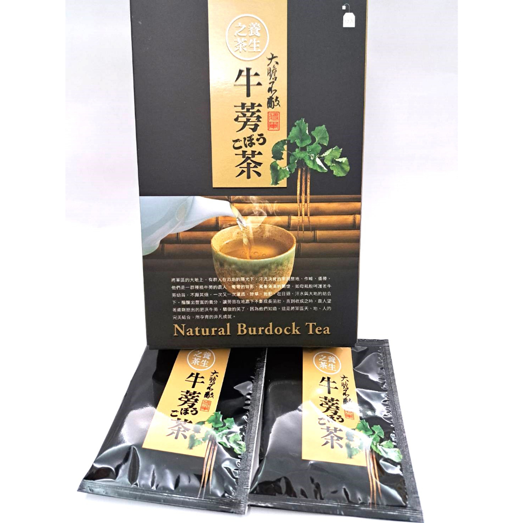將軍農會 牛蒡茶禮盒X1盒(7g-12入袋茶-盒)