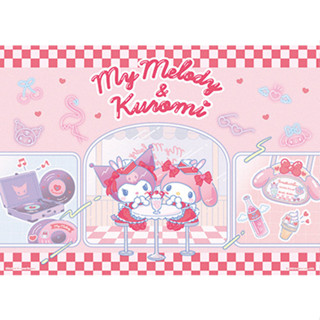 百耘圖 -My Melody & Kuromi 美樂蒂&酷洛米【美式餐廳系列】甜心女僕拼圖520片 HP0520-248