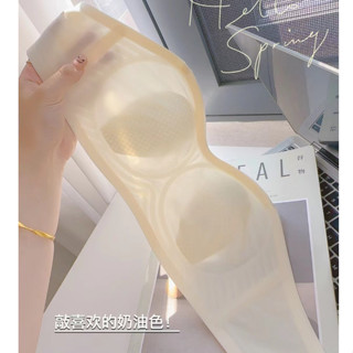 新超薄款無肩帶內衣女無痕涼感兔耳朵文胸大碼大胸顯小軟支撐胷罩