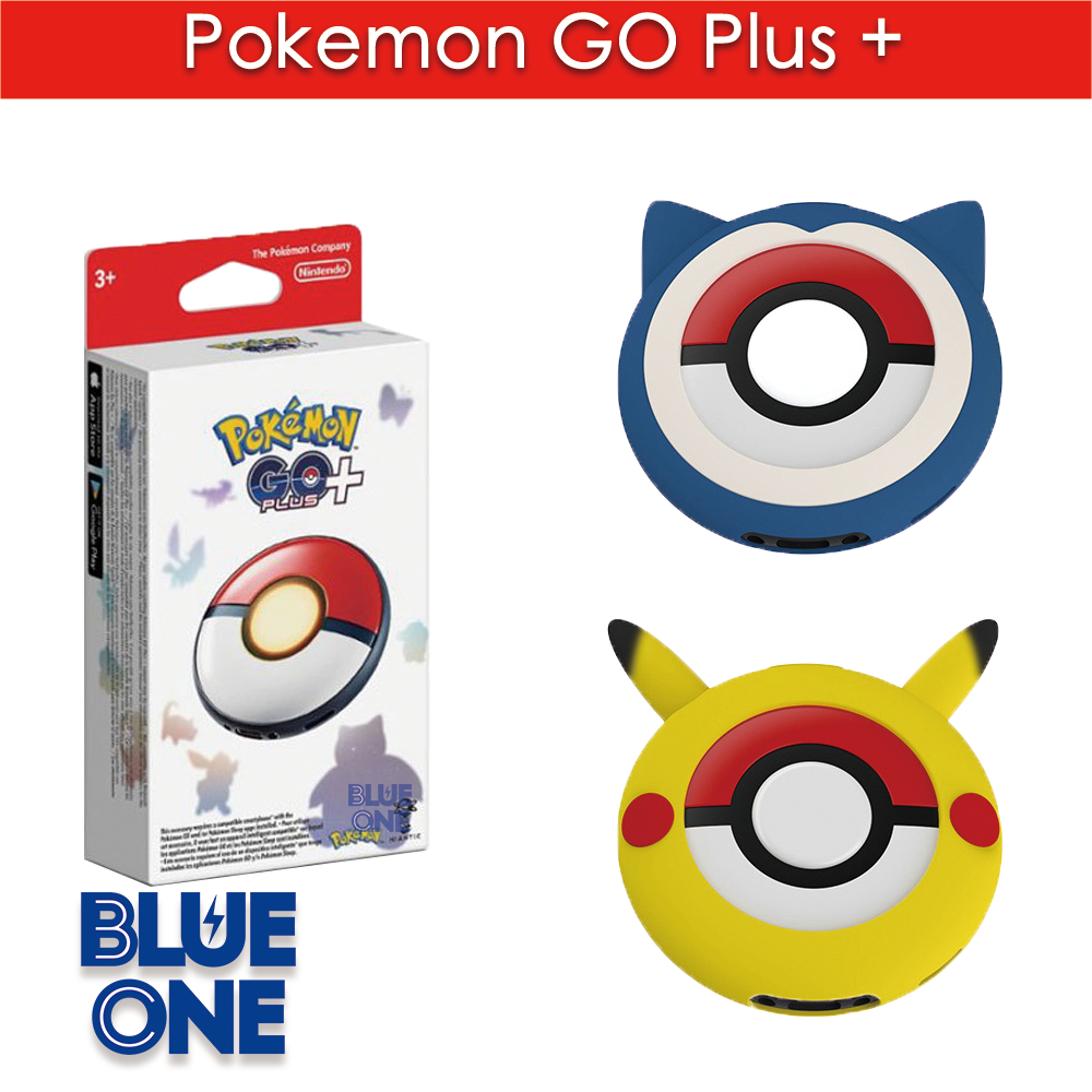 全新現貨 Pokemon GO Plus + 改機 自動抓 寶可夢 精靈球 台灣公司貨 BlueOne電玩