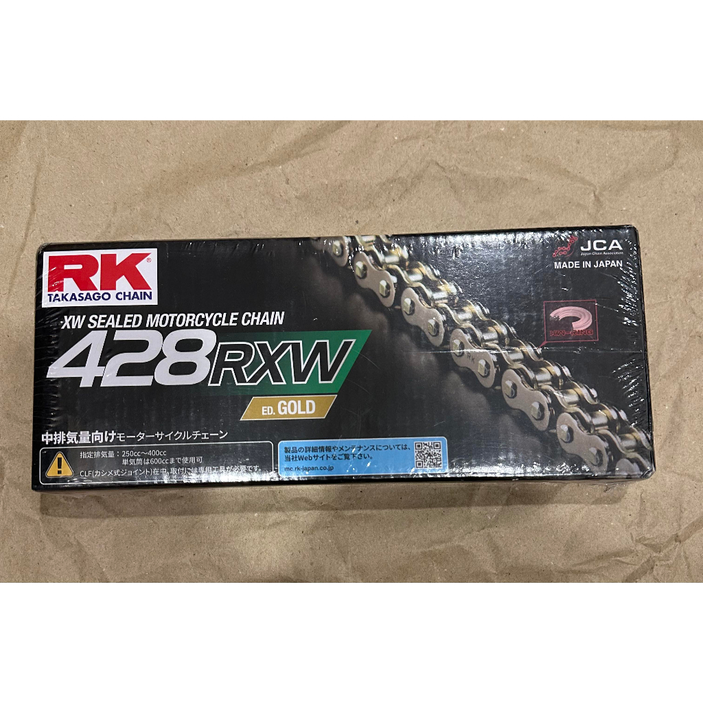 RK GV 428 RXW XSO 132L GB428XSO 130 132 L GB 428 XSO 黃金 油封鏈條
