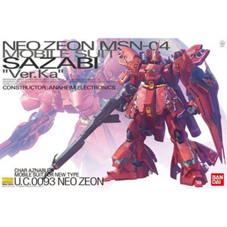 【翔翔玩具鋪】 BANDAI 萬代 機動戰士鋼彈 逆襲的夏亞 MG 1/100 MSN-04 沙薩比 卡版 組裝模型