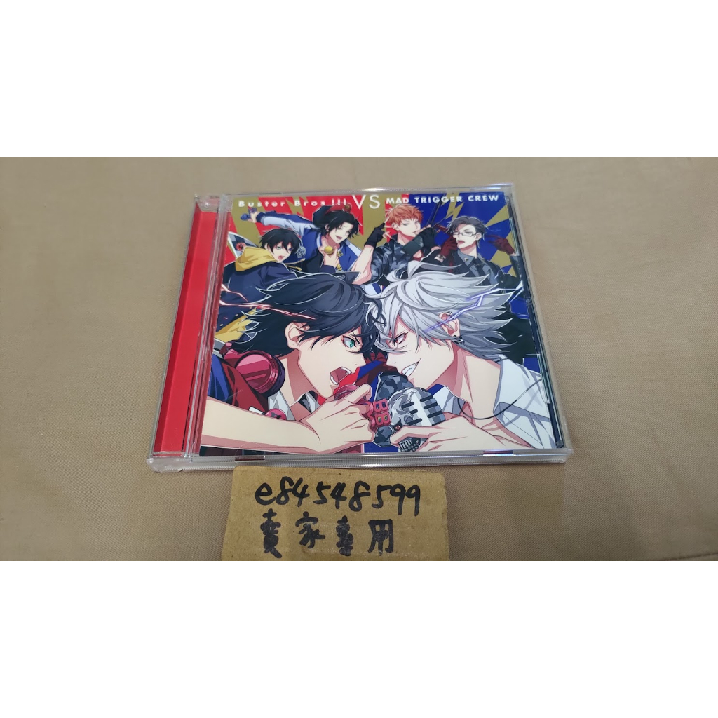 【CD中古現貨】 催眠麥克風  Buster Bros!!! VS MAD TRIGGER CREW /Battle 1