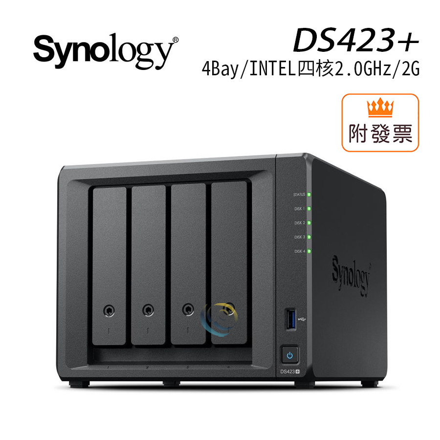 免運 Synology 群暉 DS423+ 4Bay NAS INTEL 四核心 網路儲存伺服器 取代 DS420+