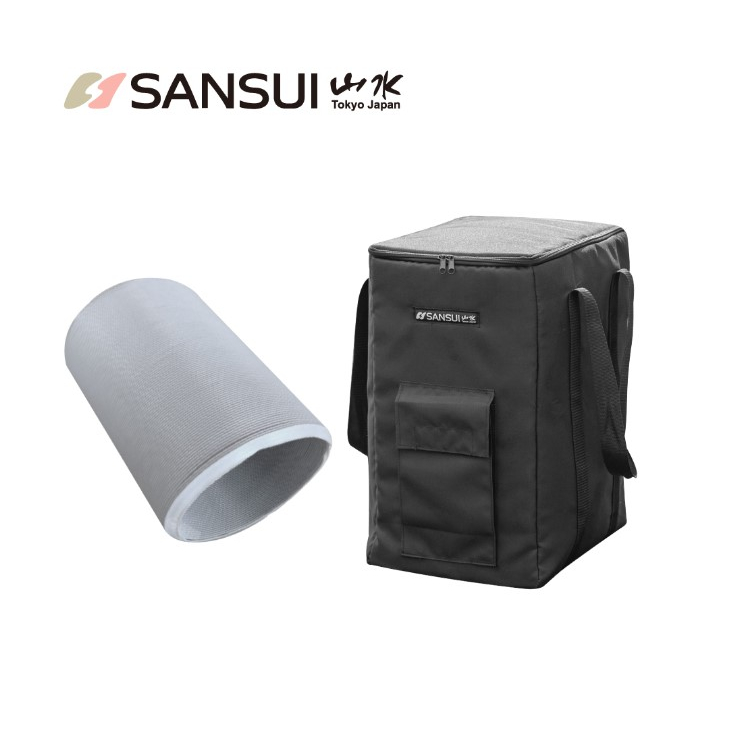 SANSUI山水 SAC400專用配件【露營好康】戶外露營移動式冷氣專用配件  冷氣 移動空調 250公分風管 專用提袋