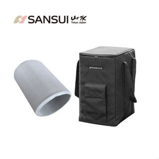 SAC400專用配件【露營好康】 SANSUI山水 戶外露營移動式冷氣專用配件 冷氣 移動空調 250公分風管
