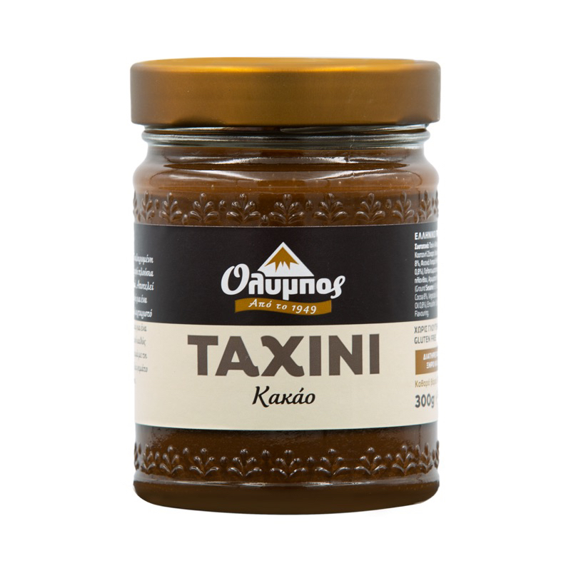 希臘 原裝進口 芝麻醬Tahini(可可巧克力風味）堅果醬 無麩質