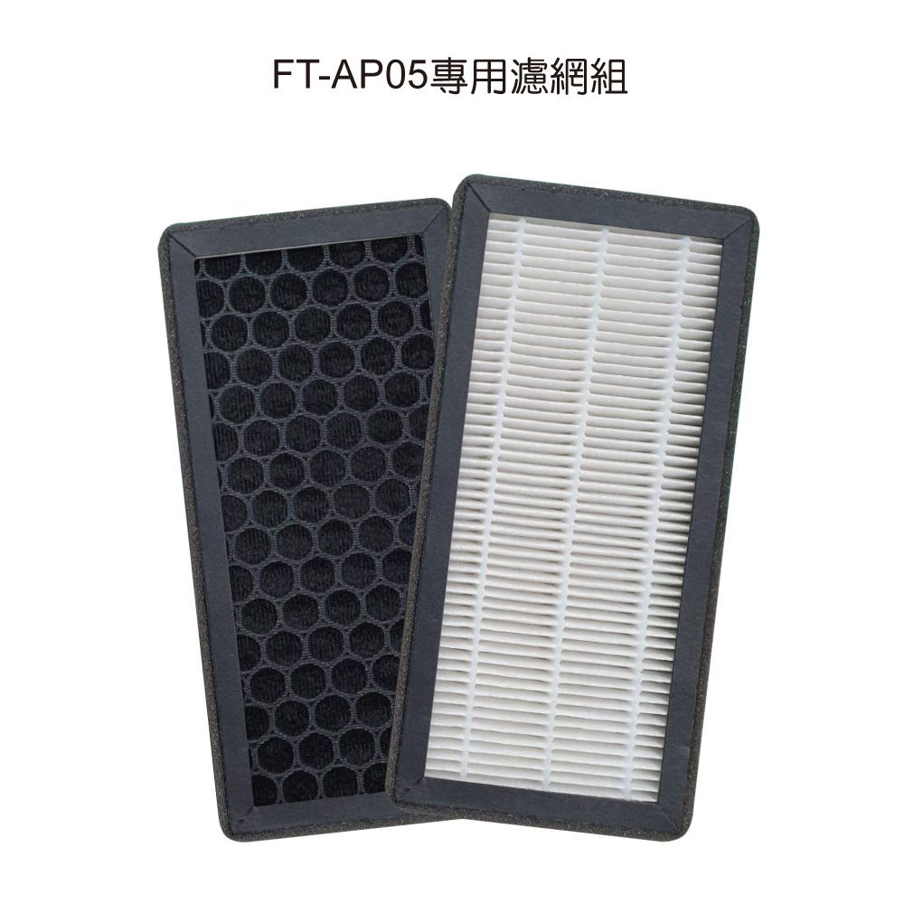 【Fujitek富士電通】清淨機配件：FT-AP05專用濾網