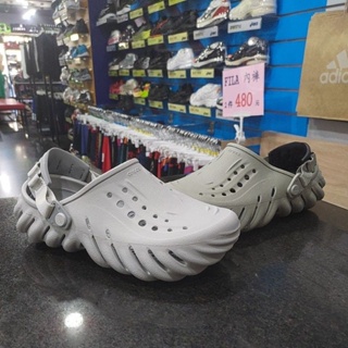 Crocs 卡駱馳 (中性鞋) ECHO波波克駱格 207937-1LM 大象灰 207937-1FT 大氣灰