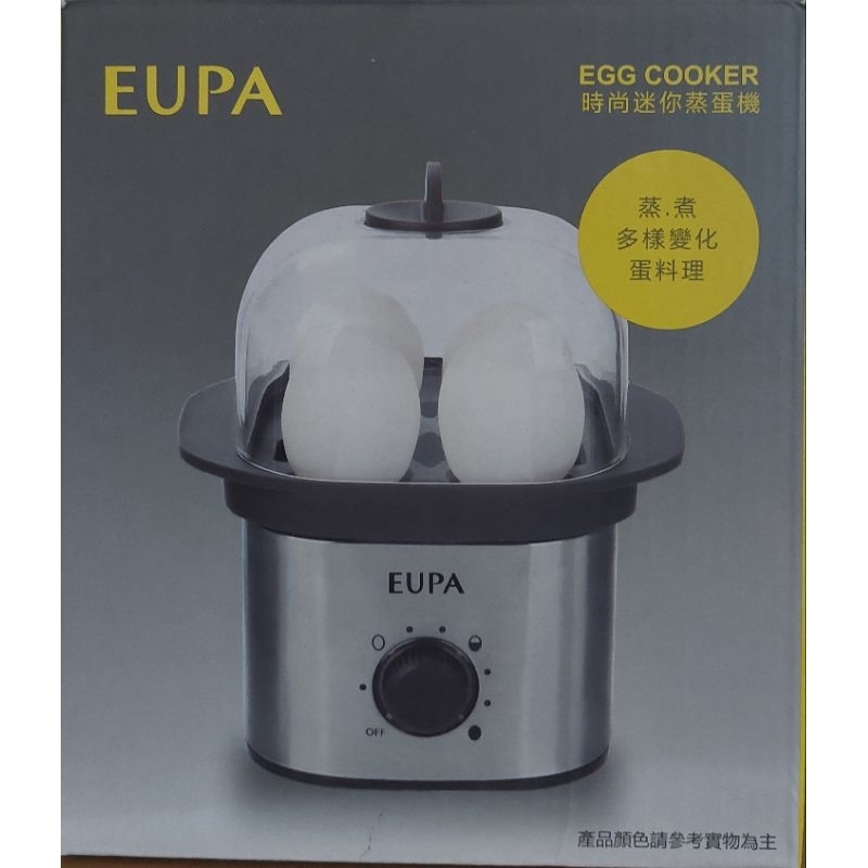 EUPA時尚迷你蒸蛋機