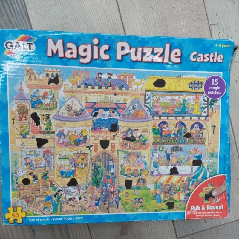 英國GALT魔術拼圖--城堡 4~8歲適用 50片（二手）