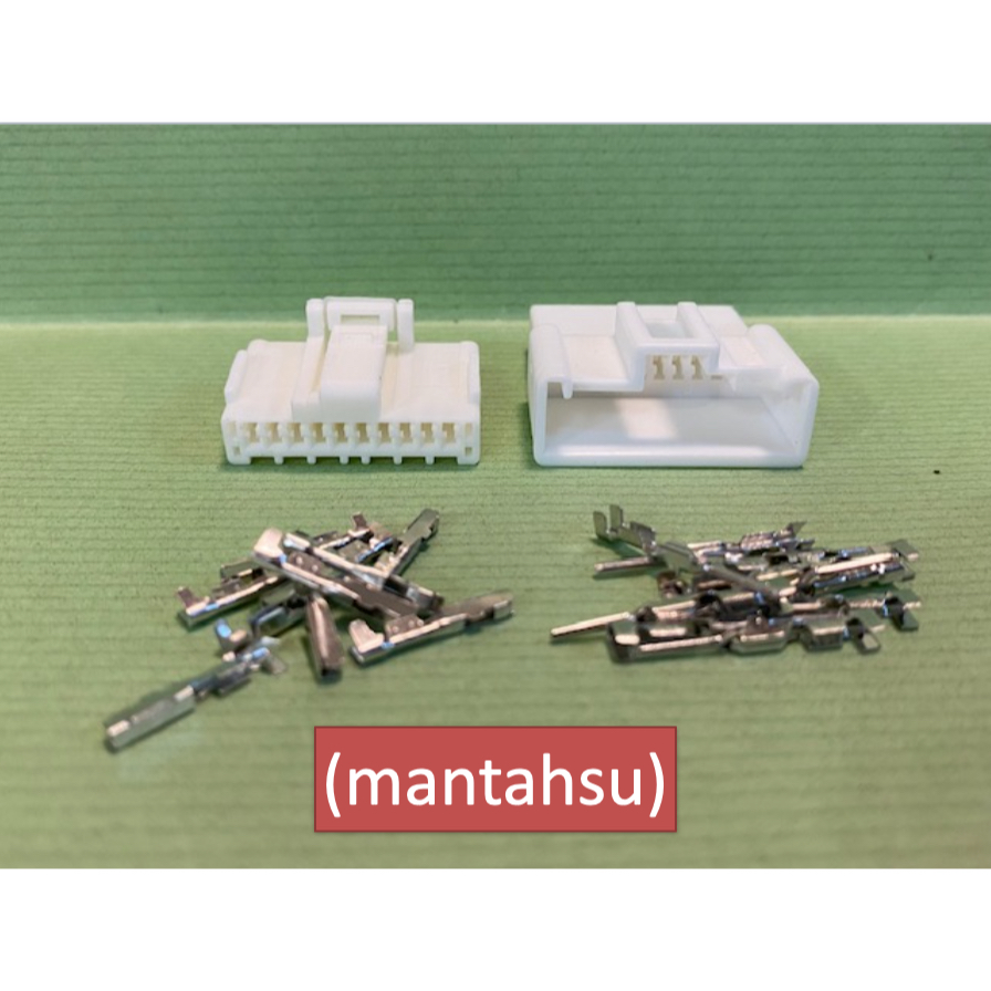 (mantahsu)10P Toyota 電動後視鏡用 025型10孔非防水公母頭+公母端子