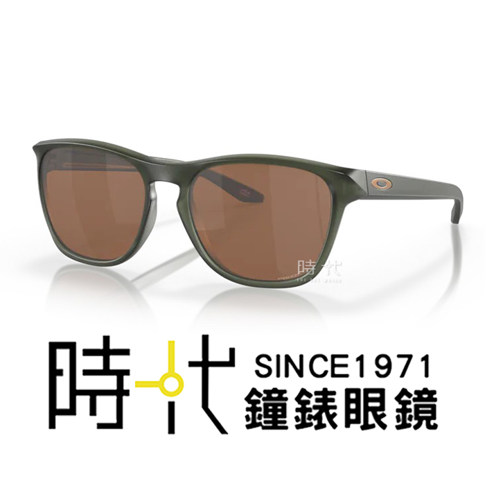 【OAKLEY】奧克力 偏光太陽眼鏡 橢圓框墨鏡 OO9479 10 56mm 霧面墨綠色框/茶色鏡片 台南 時代眼鏡