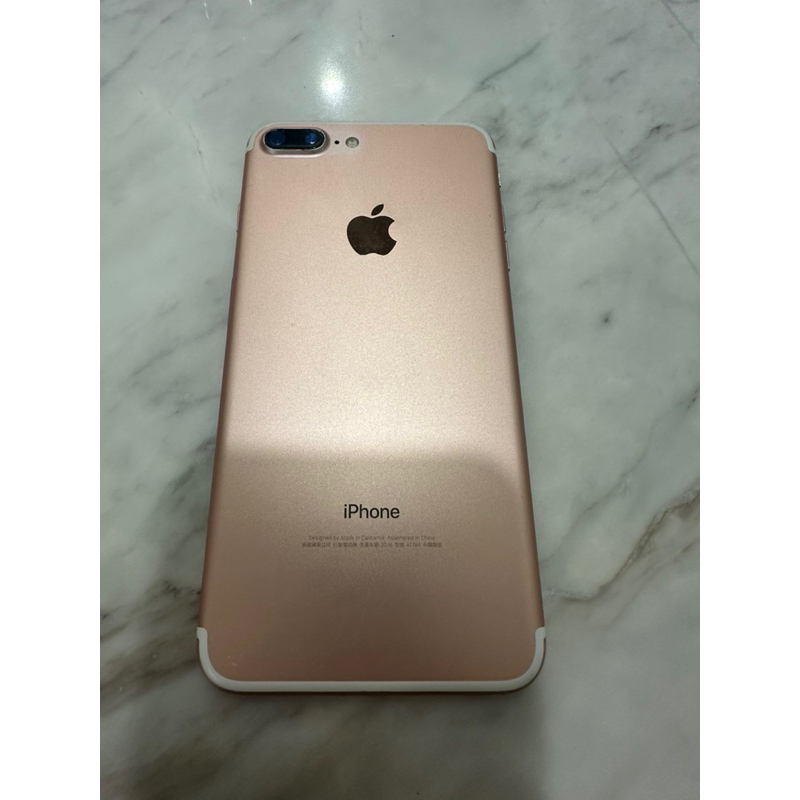 Apple iPhone 7 Plus 玫瑰金/粉紅 128G 二手手機