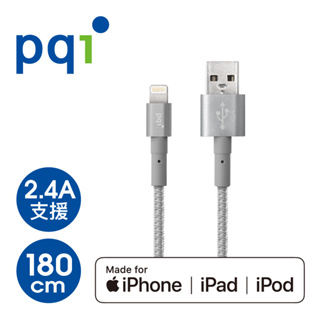 PQI i-Cable Ultimate Toughness MFI認證 編織線 180cm