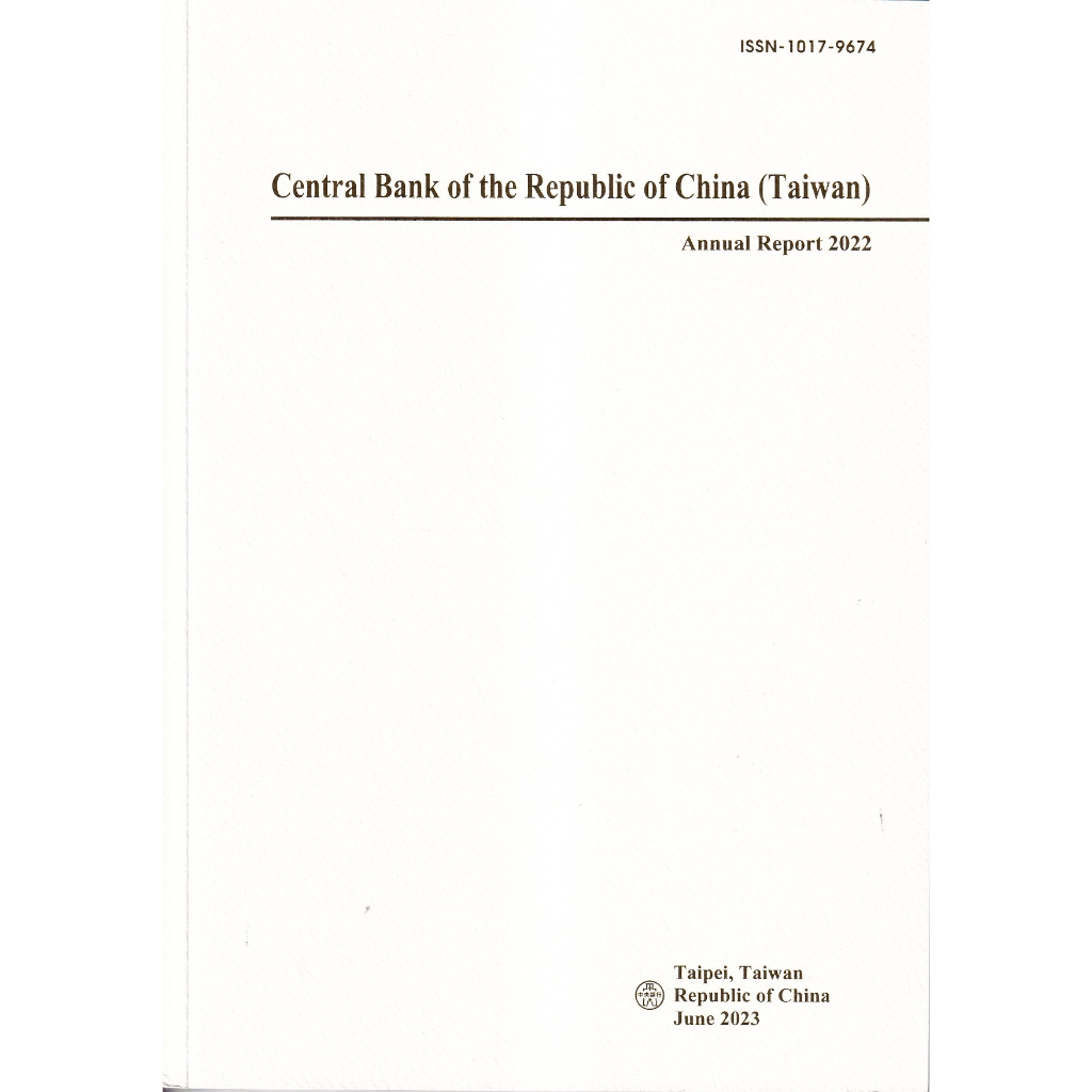 Annual Report,the Central Bank of China 2022 屏東大學體育第9期[附光碟] 五南文化 政府出版品