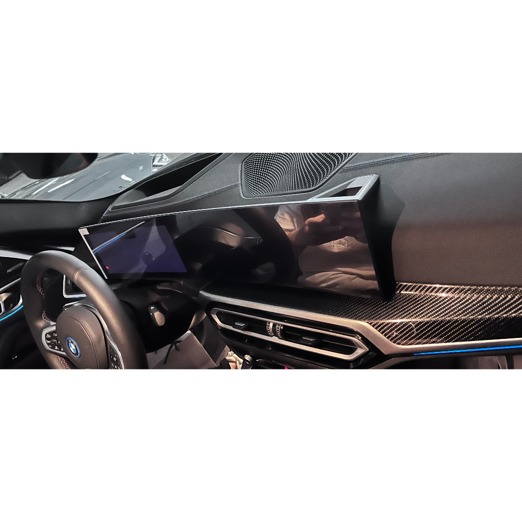 【破盤價/限時優惠/含運】BMW寶馬X7/M3/i3/i4/i7/iX/xDrive40/50一體成型鋼化玻璃螢幕保護貼