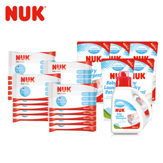 德國NUK-10抽濕紙巾30包+洗衣精量販組(1000ml-1入+750ml-5入)