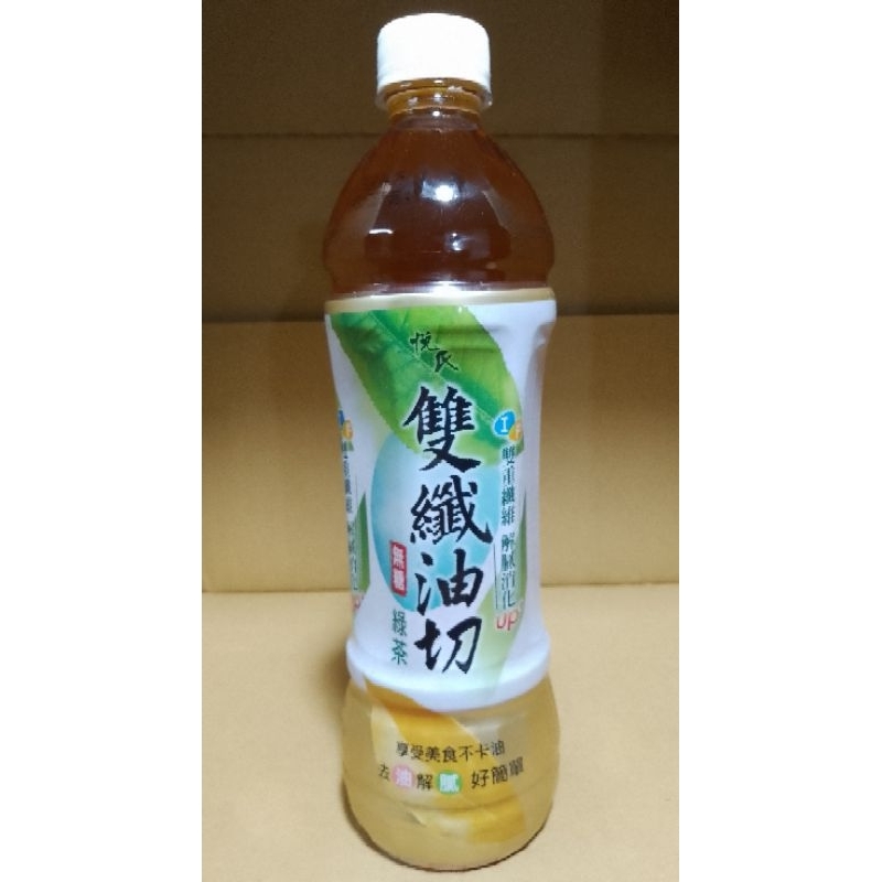 悅氏 雙纖油切綠茶 550ml