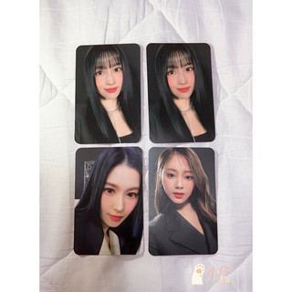 TWICE 世巡 周邊 週邊 滿額卡 隨機卡 MOMO 子瑜 SANA 小卡
