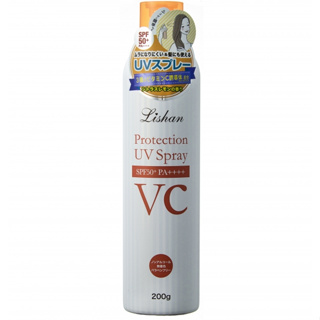 Lishan VC UV防曬噴霧 柑橘檸檬香味 200g
