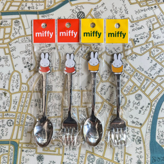 *《小巴趴趴造》現貨有發票！日本製 Miffy 米飛兔 兒童不鏽鋼湯匙/叉子 米飛湯匙 米飛叉子 米菲兔 兒童餐具 湯叉