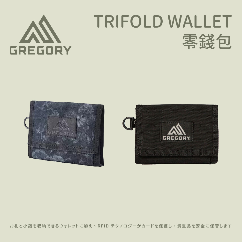 [Gregory] TRIFOLD WALLET 零錢包 (135129)