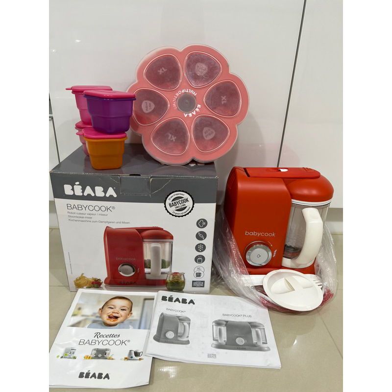 BEABA babycook副食品調理機+贈副食品儲存盒