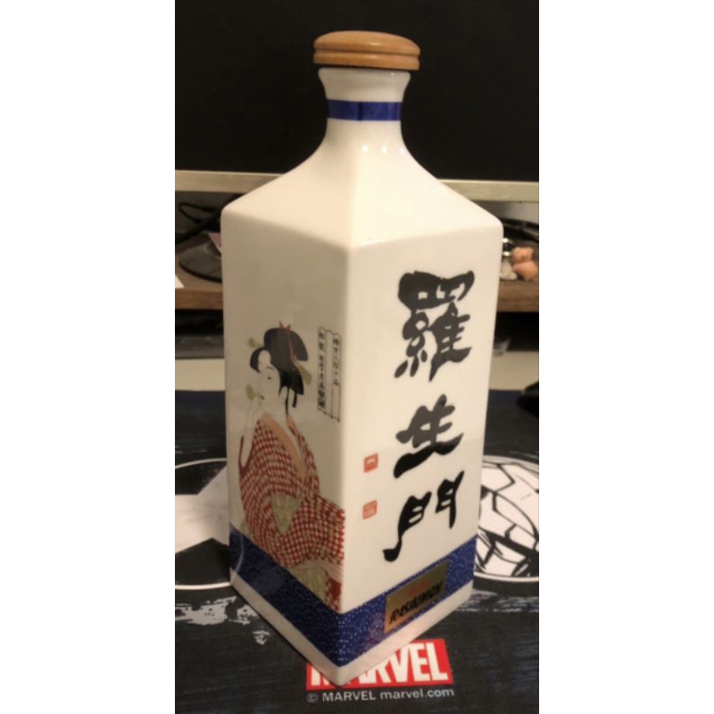 日本陶瓷羅生門收藏 空酒瓶