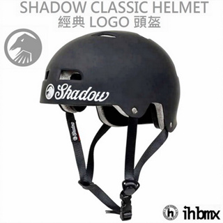 SHADOW CLASSIC HELMET 經典 LOGO 頭盔 安全帽 黑色 極限單車/街道車/特技腳踏車/特技車//