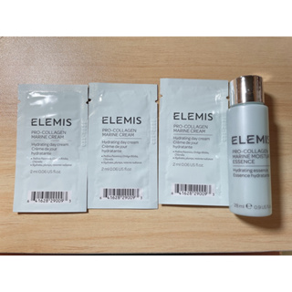 Elemis 海洋精華乳霜 試用包 旅行組