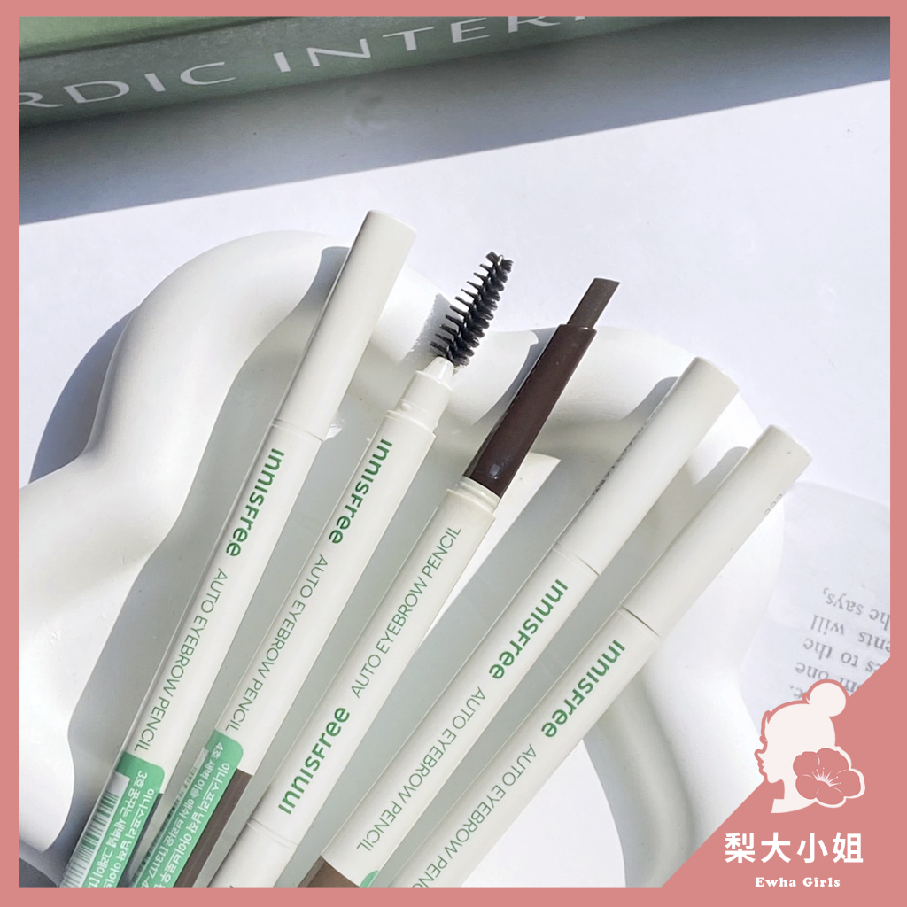 【梨大小姐新包裝上架】韓國 innisfree 眉筆 自然眉型雙頭旋轉眉筆 妝自然眉筆 眉毛 Eyebrow