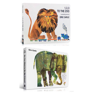 正版硬頁 Eric Carle Do you want to be my friend?/ 123 to the zoo