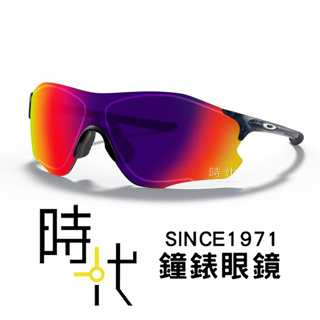 【OAKLEY】奧克力 亞洲版 EVZERO PATH 包覆式墨鏡 運動太陽眼鏡 OO9313 02 38mm 黑框